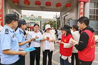 半岛电竞下载官网安卓手机